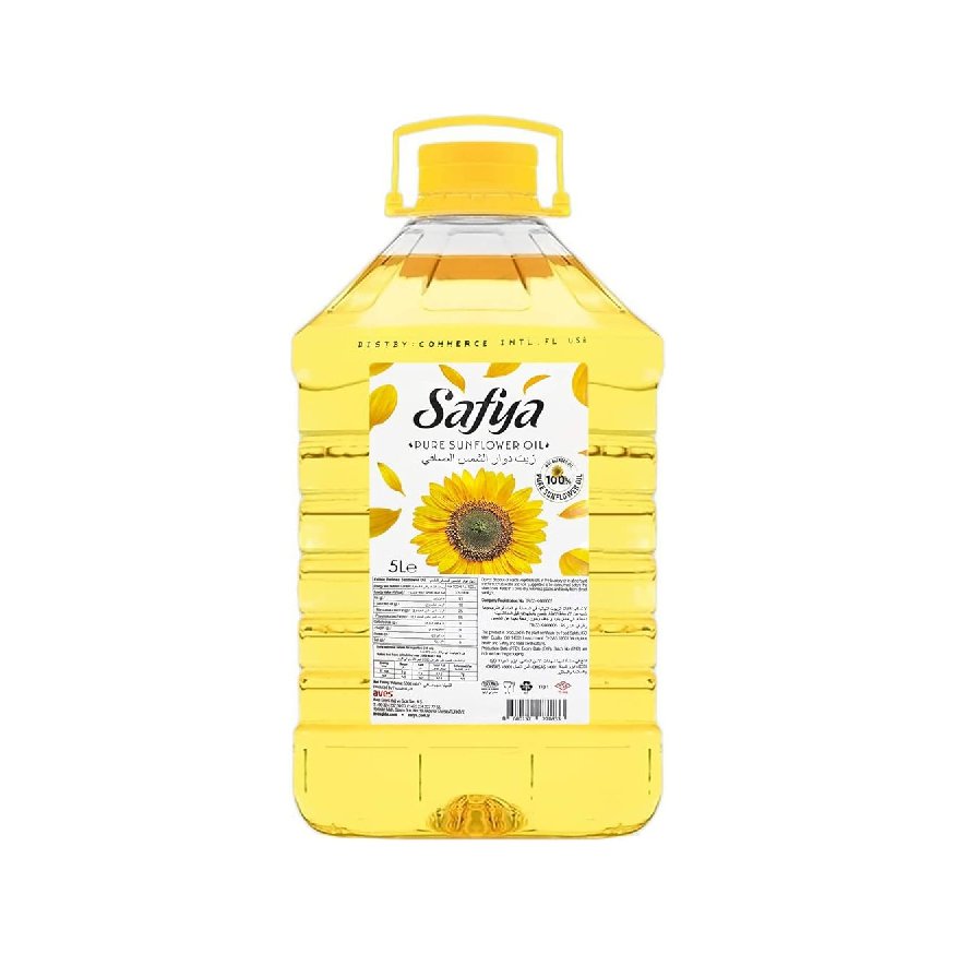 Pure Sunflower Cooking Oil